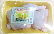 Задняя четвертина цыпленка-бройлера, охлажденный и замороженный  продукт убоя птицы