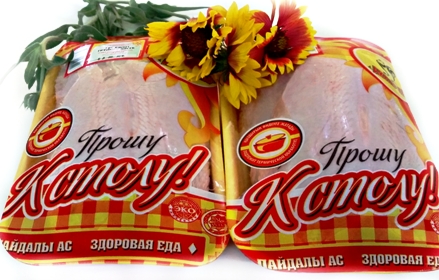 Приготовленная рыба форель