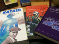 Почитаем на досуге