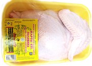 Полутушка цыпленка-бройлера, охлажденный и замороженный  продукт убоя птицы