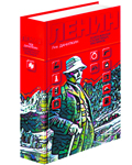 Большая книга 2017 Большая книга 2017